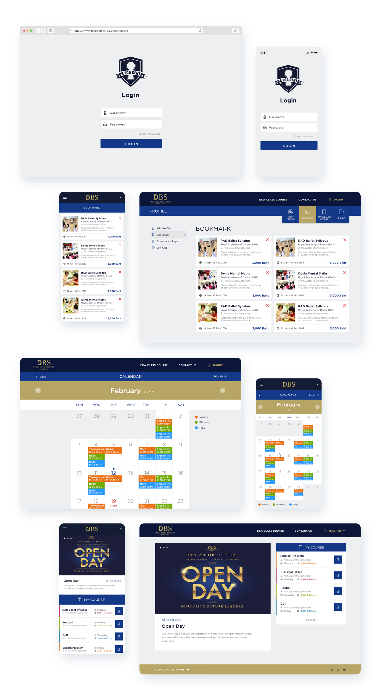 รับเขียนโปรแกรม InterVision Portfolio เด่นหล้า 7