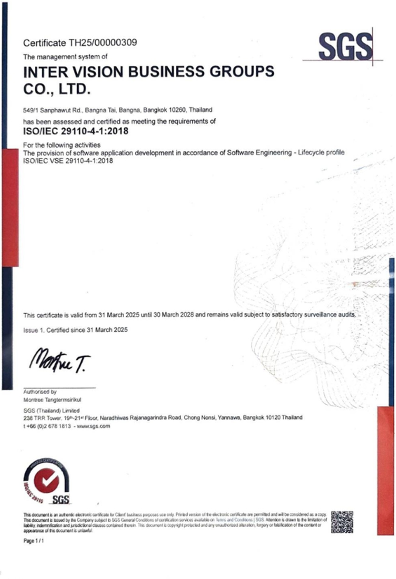 ISO Certificate