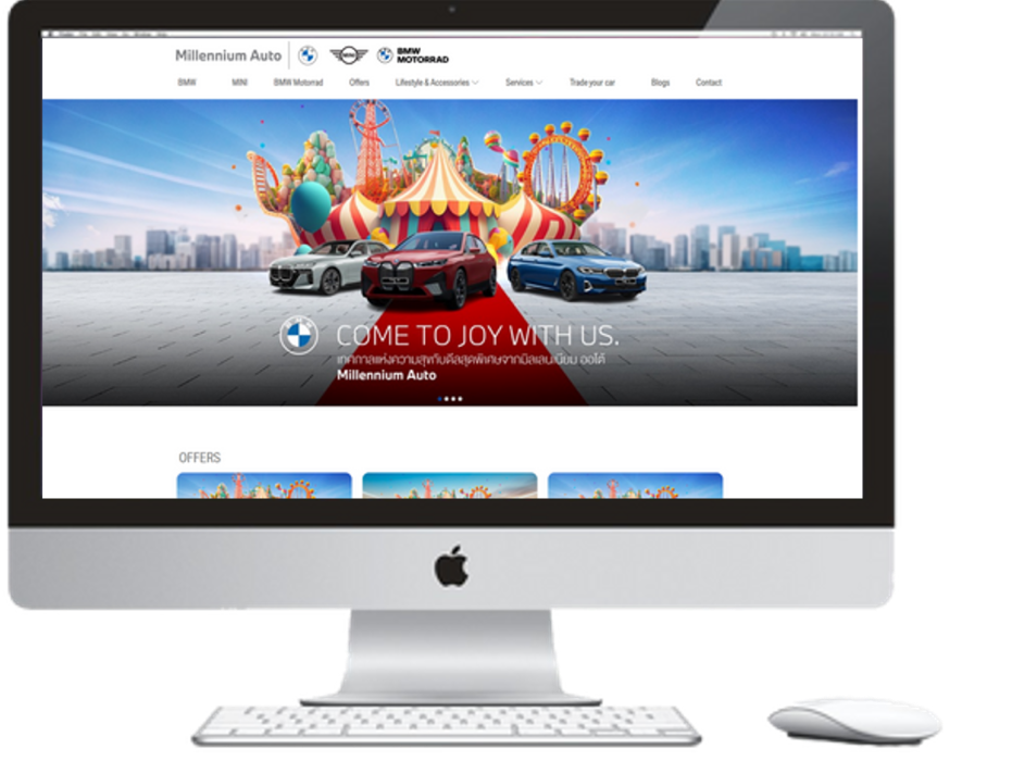 รับเขียนโปรแกรม intervision home images banner customer 3