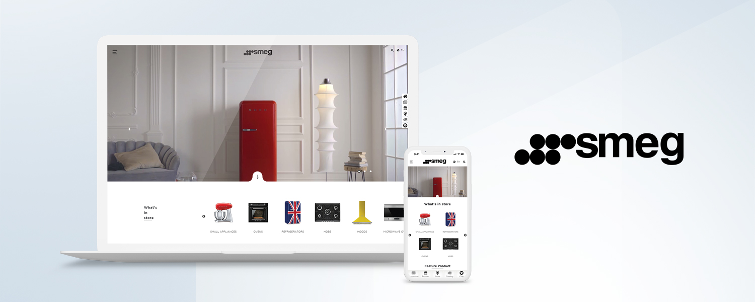 เขียนเว็บไซต์ InterVision Portfolio smeg  banner 1