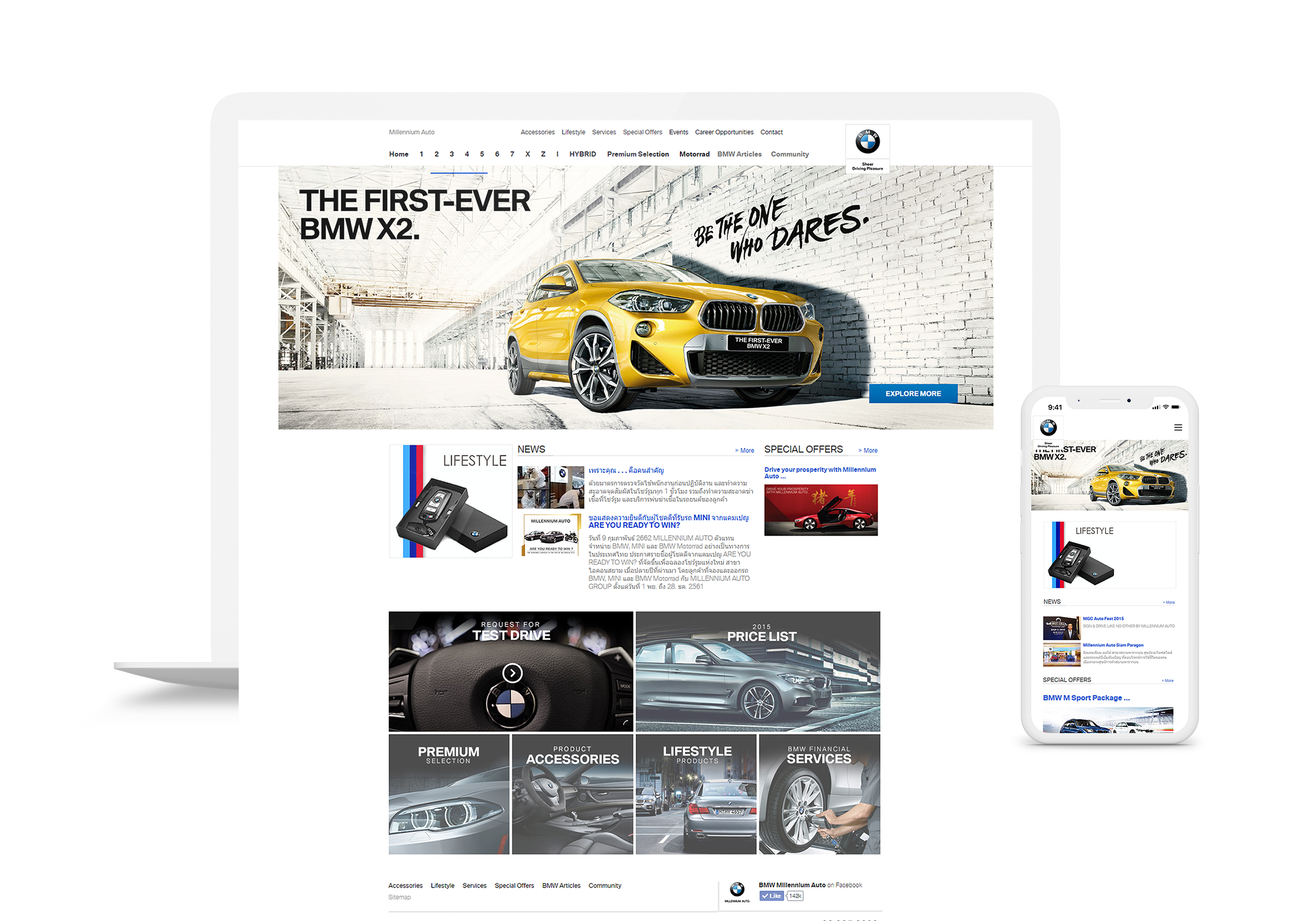 InterVision Service Web Design 6