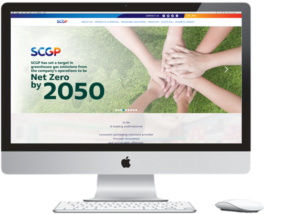 รับเขียนโปรแกรม intervision home images banner customer 2