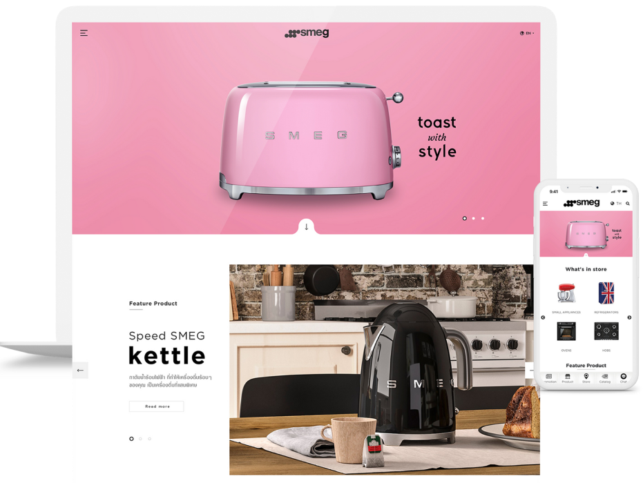 รับเขียนโปรแกรม intervision home images banner customer 2