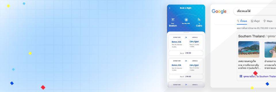 slide Online Booking System 13