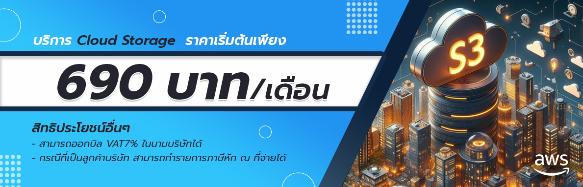 InterVision   Service Web Design 6